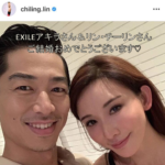 【日台カップル】EXILEのアキラさん＆台湾トップモデル、リン・チーリンさんさん♡結婚